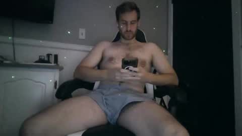 Snapshot of hungbro_420 chatting on November 25, 1:49 am hungbro_420 online show from November 25, 1:49 am