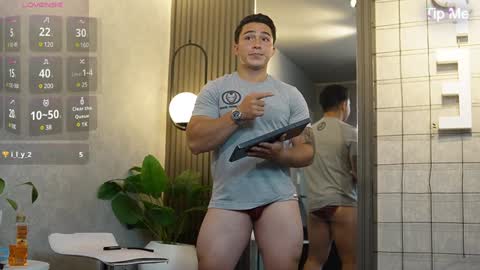 Snapshot of hunk_ryan chatting on January 12, 10:01 pm hunk_ryan online show from January 12, 10:01 pm