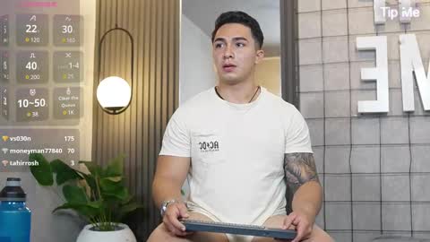 Snapshot of hunk_ryan chatting on February 23, 9:05 pm hunk_ryan online show from February 23, 9:05 pm