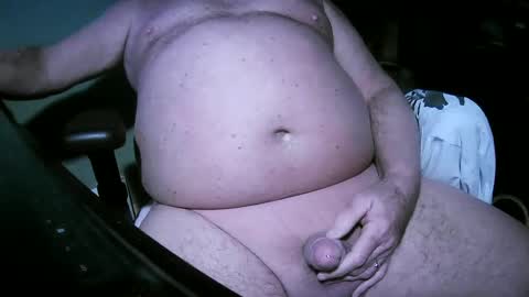 hwait121 online show from December 29, 5:42 am