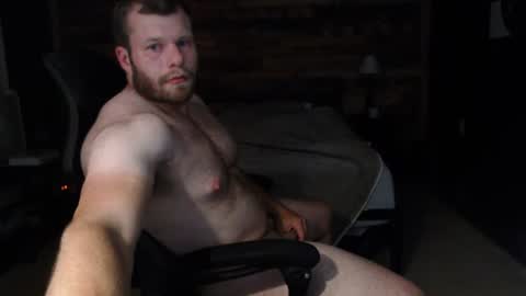 Mike online show from August 6, 2:57 am
