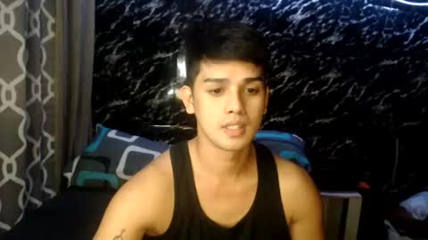 Snapshot of iampinoy1996 chatting on July 26, 4:47 pm ben online show from July 26, 4:47 pm