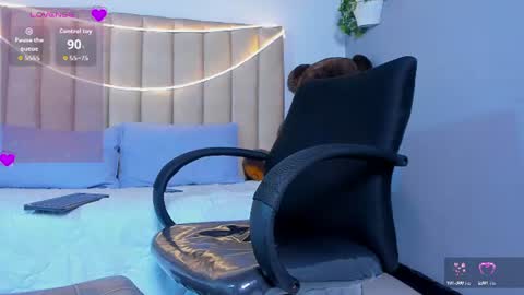 Iam online show from July 14, 2:05 am