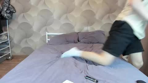 Ian Flor online show from January 14, 3:06 pm