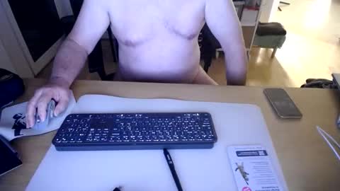 Snapshot of iandy12 chatting on March 19, 10:47 pm iandy12 online show from March 19, 10:47 pm