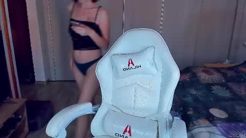 Snapshot of ice_pixie chatting on June 18, 4:33 pm Nana online show from June 18, 4:33 pm