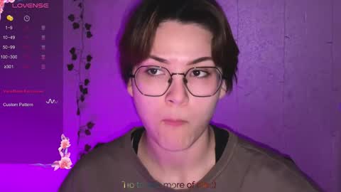 Snapshot of iceeheart chatting on March 29, 8:42 pm Ksenia online show from March 29, 8:42 pm
