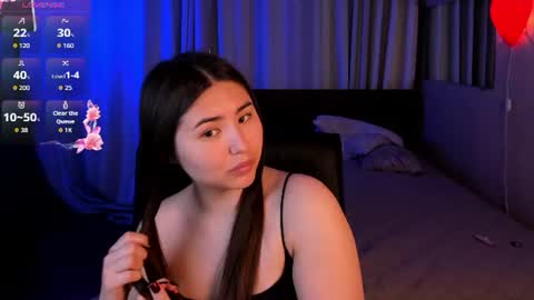 Snapshot of iceicebabe_ chatting on June 9, 1:06 am Aiza online show from June 9, 1:06 am