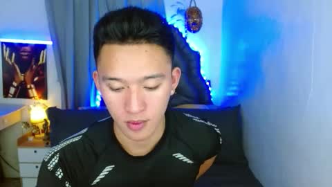 Mateo online show from December 20, 8:54 am