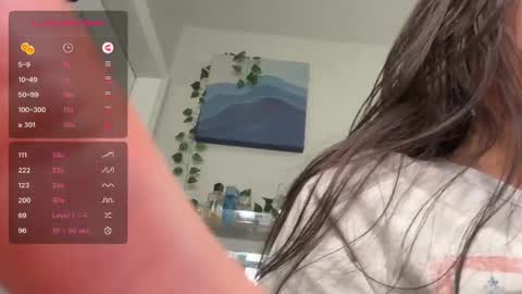 Snapshot of icyspice chatting on September 13, 4:56 am icyspice online show from September 13, 4:56 am