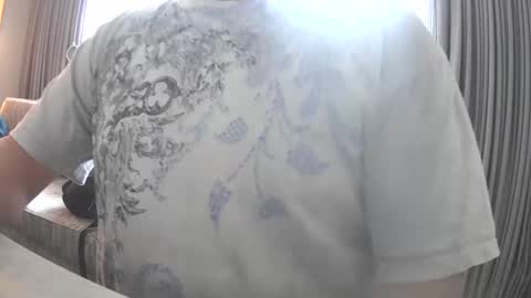 il_undercover online show from January 4, 1:42 pm