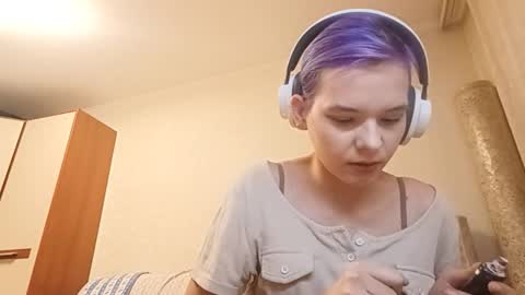 Aurora online show from February 7, 4:11 pm