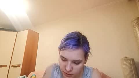 Aurora online show from March 5, 4:47 pm