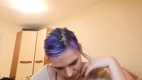 Aurora online show from March 8, 4:22 pm