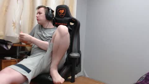 lord online show from December 17, 4:40 am