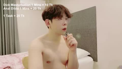 Snapshot of imlowerlife chatting on January 19, 3:27 pm imlowerlife online show from January 19, 3:27 pm