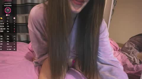 Snapshot of imsiri chatting on December 4, 6:38 pm Siri online show from December 4, 6:38 pm