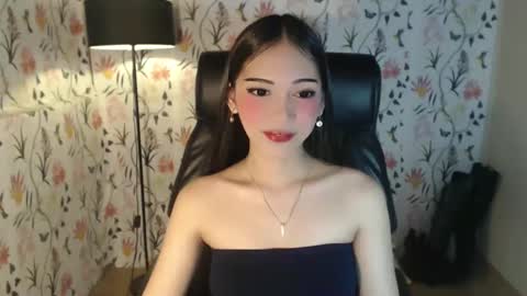 Aki online show from February 16, 6:32 am