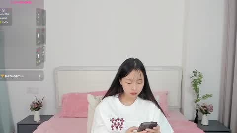 Snapshot of inadaphne chatting on June 23, 4:38 pm Ina online show from June 23, 4:38 pm