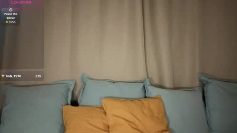 Ina Kush online show from November 15, 12:30 am