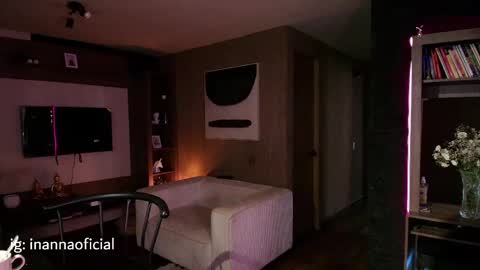 Inanna del Mar online show from June 1, 11:56 am