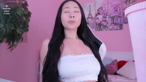 INARI online show from February 3, 3:39 pm