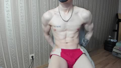 Snapshot of incredibleguy1 chatting on December 30, 6:53 am IncredibleGuy online show from December 30, 6:53 am