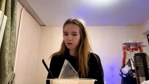 Snapshot of inespacheco chatting on February 27, 5:02 pm Sofia online show from February 27, 5:02 pm