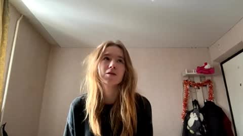 Snapshot of inespacheco chatting on March 12, 12:11 pm Sofia online show from March 12, 12:11 pm