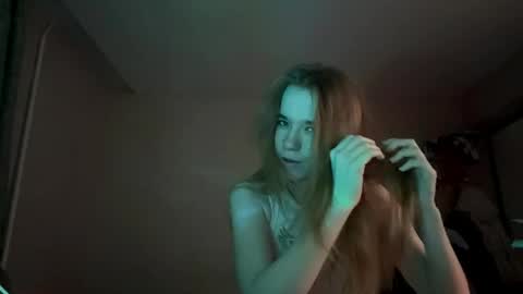Snapshot of inespacheco chatting on April 1, 7:11 pm Sofia online show from April 1, 7:11 pm