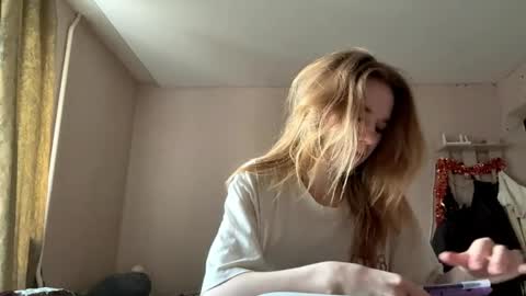 Snapshot of inespacheco chatting on April 23, 1:35 pm Sofia online show from April 23, 1:35 pm