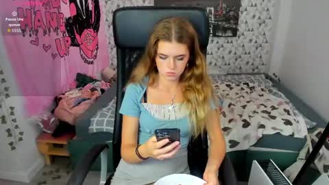 Snapshot of iness_lex chatting on July 29, 9:40 am iness_lex online show from July 29, 9:40 am