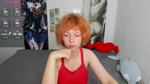 Snapshot of infernokitten chatting on July 30, 1:15 am Ilona online show from July 30, 1:15 am
