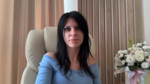 InjaAtHome online show from July 21, 3:20 am