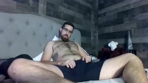 Snapshot of inmybackyard chatting on November 19, 2:28 pm InMyBackyard online show from November 19, 2:28 pm