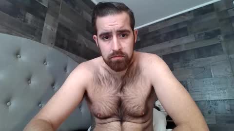 Snapshot of inmybackyard chatting on December 3, 2:04 pm InMyBackyard online show from December 3, 2:04 pm