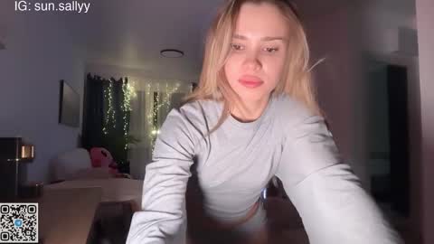 Sully and Kate online show from December 13, 9:31 pm