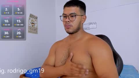 iori online show from December 5, 1:25 am