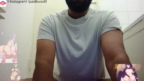 ipadlovxc69 online show from December 4, 10:07 pm