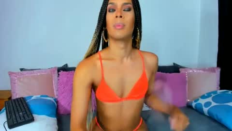 Snapshot of irenephill chatting on July 11, 7:05 pm Irene Aguirre online show from July 11, 7:05 pm