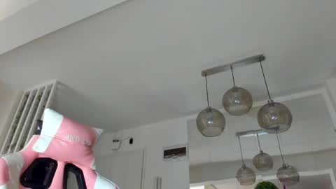 Ir s room online show from November 11, 4:56 am