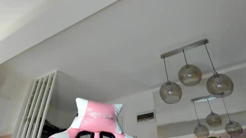 Ir s room online show from December 4, 4:44 am