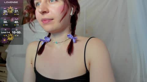 Snapshot of iris_crispy chatting on December 14, 1:05 pm Iris online show from December 14, 1:05 pm