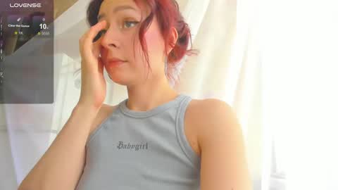 Snapshot of iris_crispy chatting on February 25, 12:03 pm Iris online show from February 25, 12:03 pm