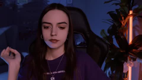 Iris online show from December 11, 7:14 pm