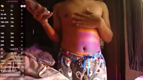 Snapshot of isaac_akamu chatting on February 16, 7:27 pm isaac_akamu online show from February 16, 7:27 pm