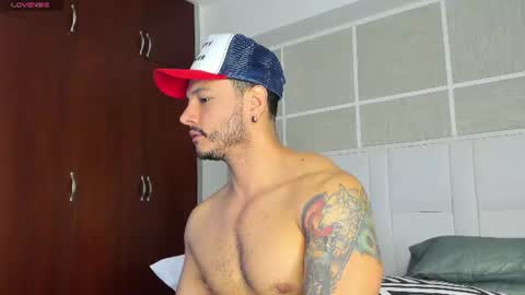 Isaac Surez online show from July 14, 12:44 pm