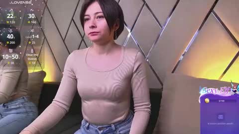 Ishtar online show from March 6, 10:45 am