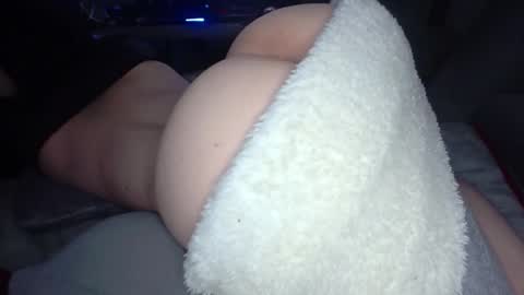 ishtarea online show from February 11, 1:32 am