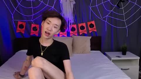 Snapshot of islendtakumi chatting on October 31, 4:13 am Takumi online show from October 31, 4:13 am